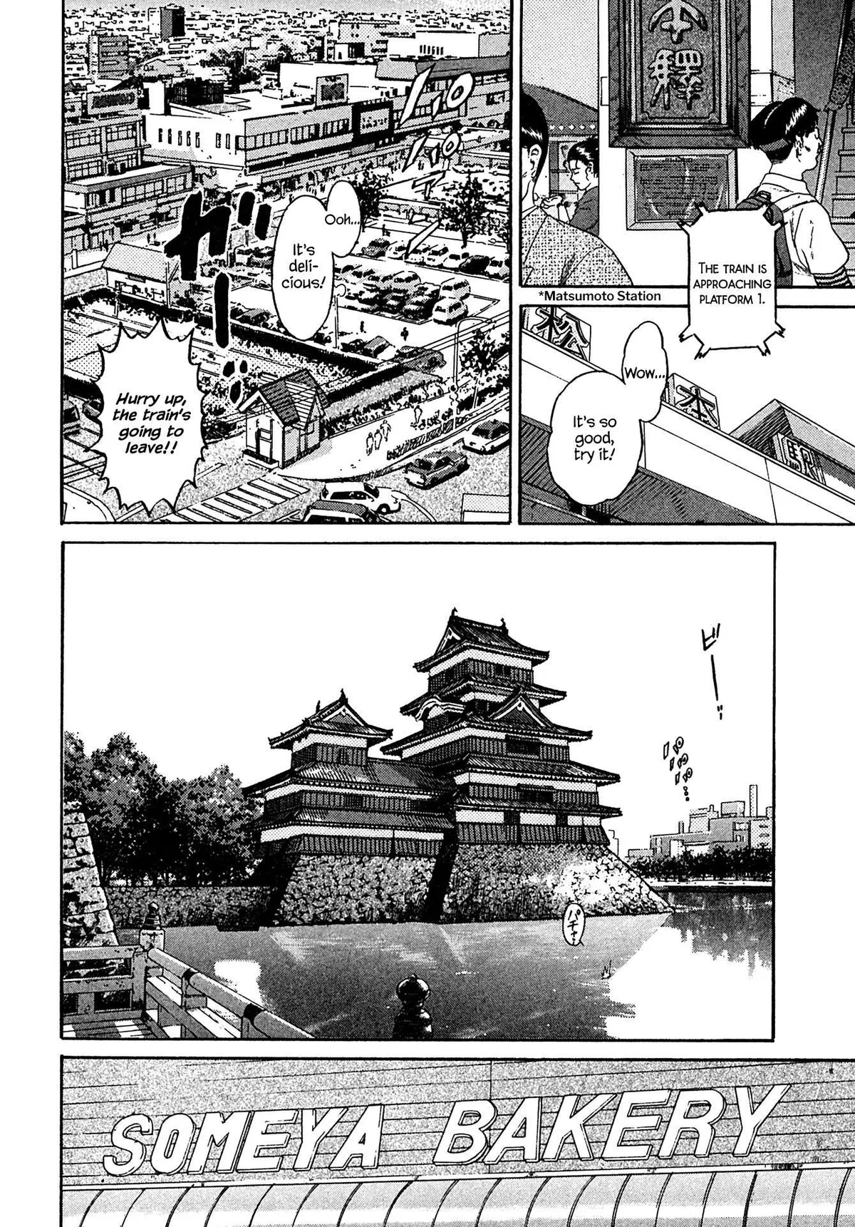 Kiichi!! Chapter 40 page 6 - 