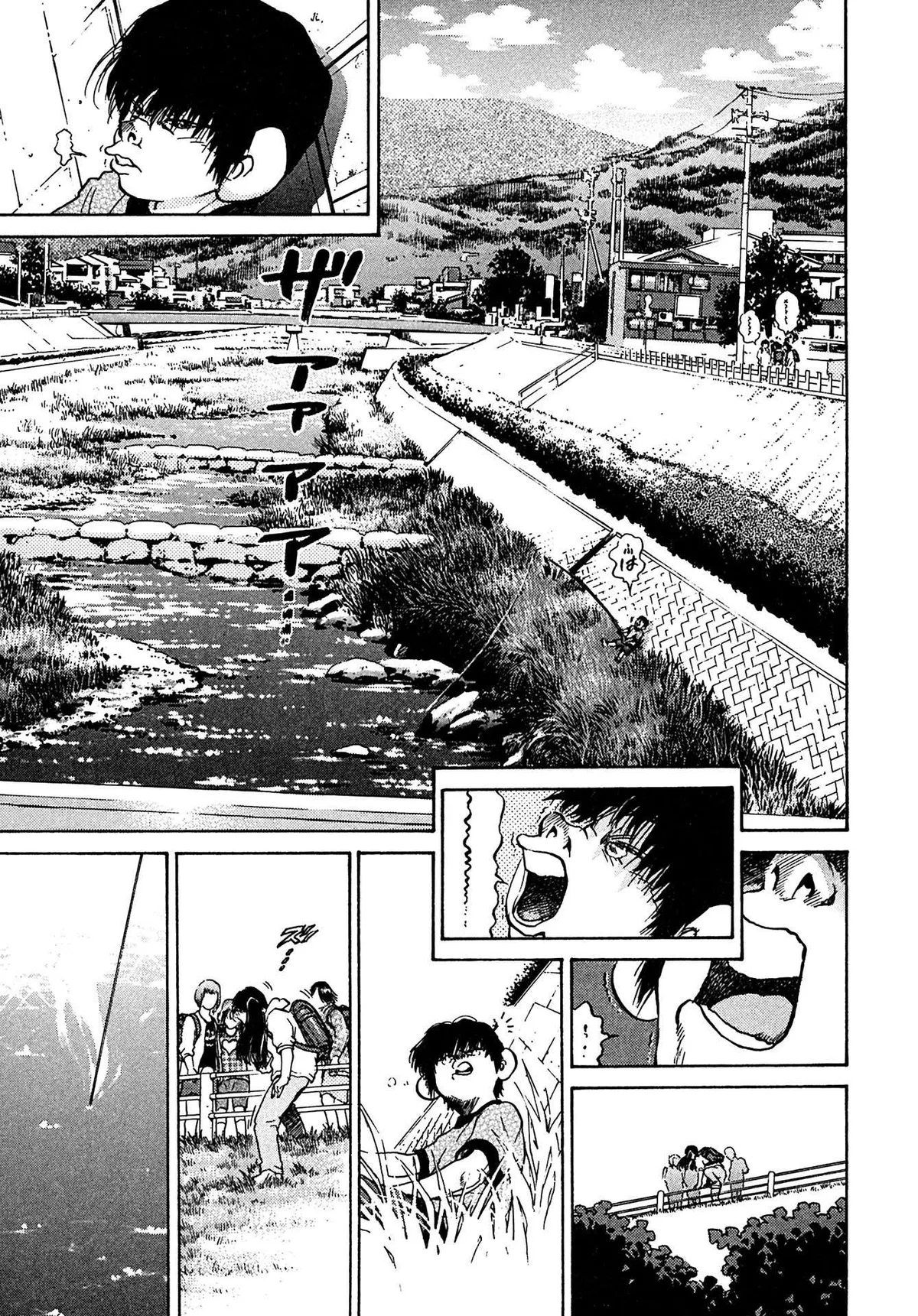 Kiichi!! Chapter 40 page 9 - 