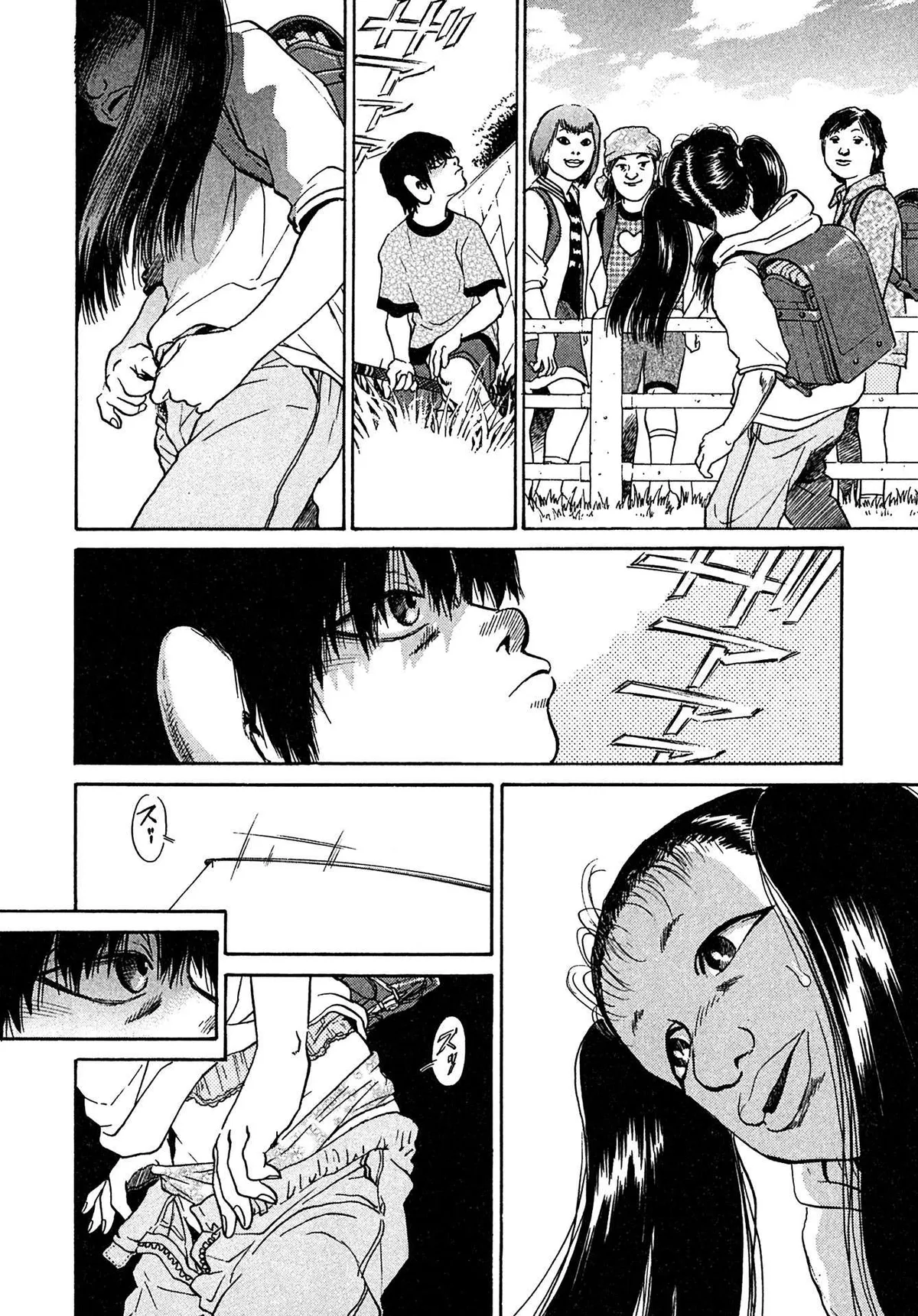 Kiichi!! Chapter 40 page 10 - 