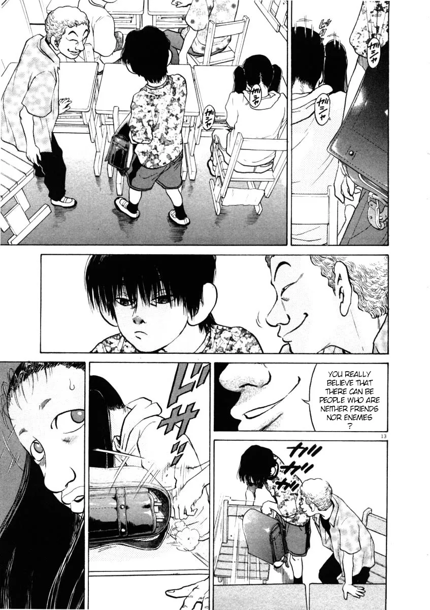 Kiichi!! Chapter 41 page 13 - 