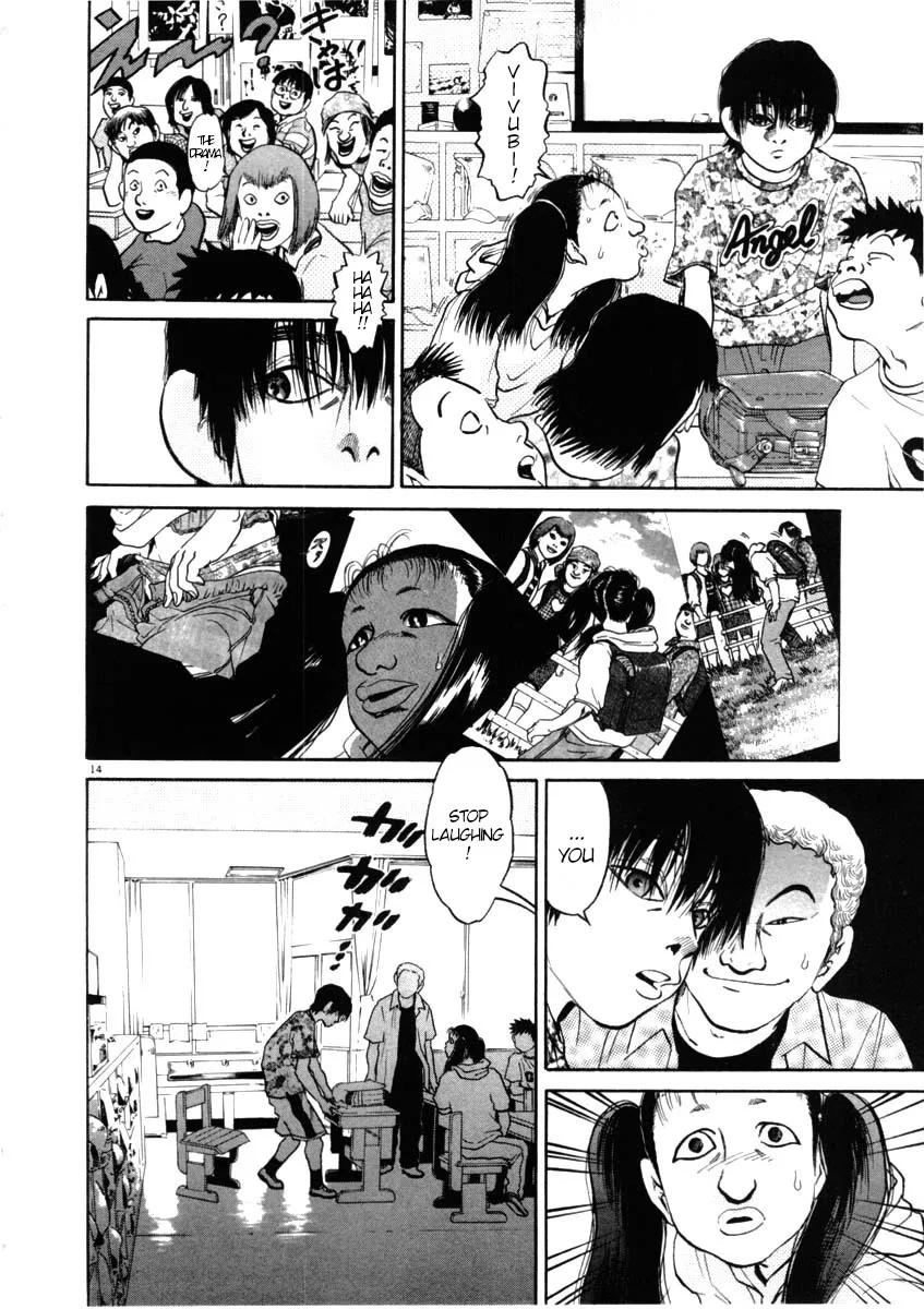 Kiichi!! Chapter 41 page 14 - 