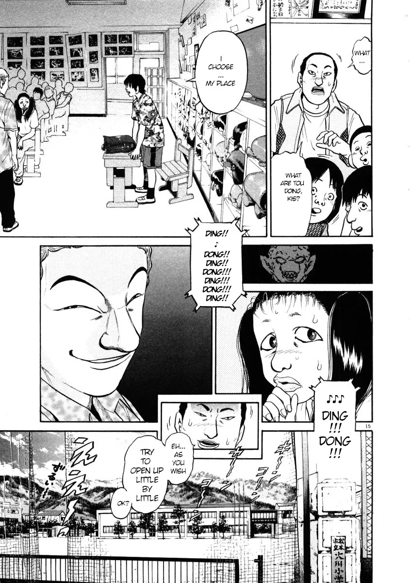 Kiichi!! Chapter 41 page 15 - 
