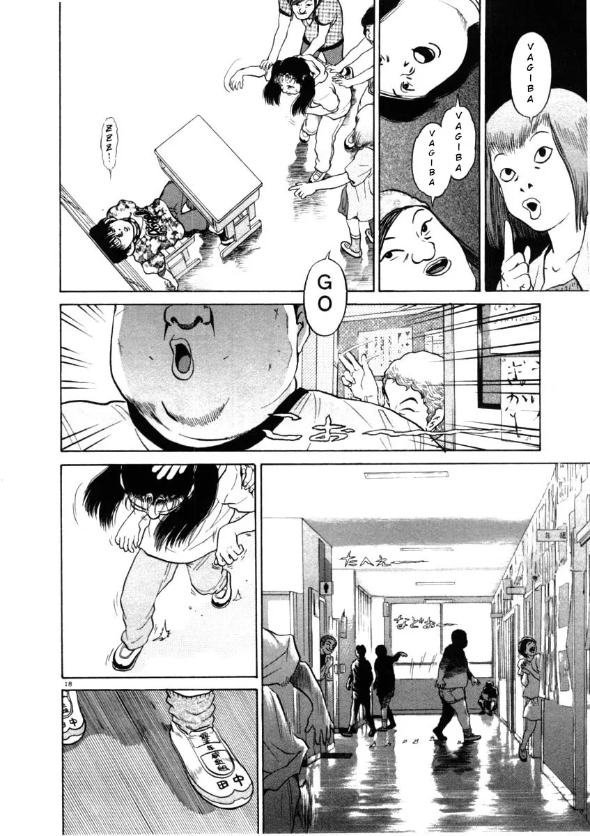 Kiichi!! Chapter 41 page 18 - 