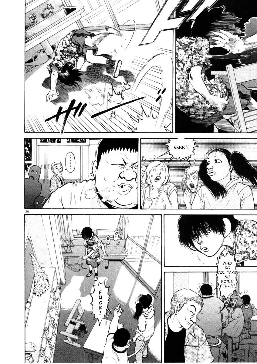 Kiichi!! Chapter 41 page 20 - 