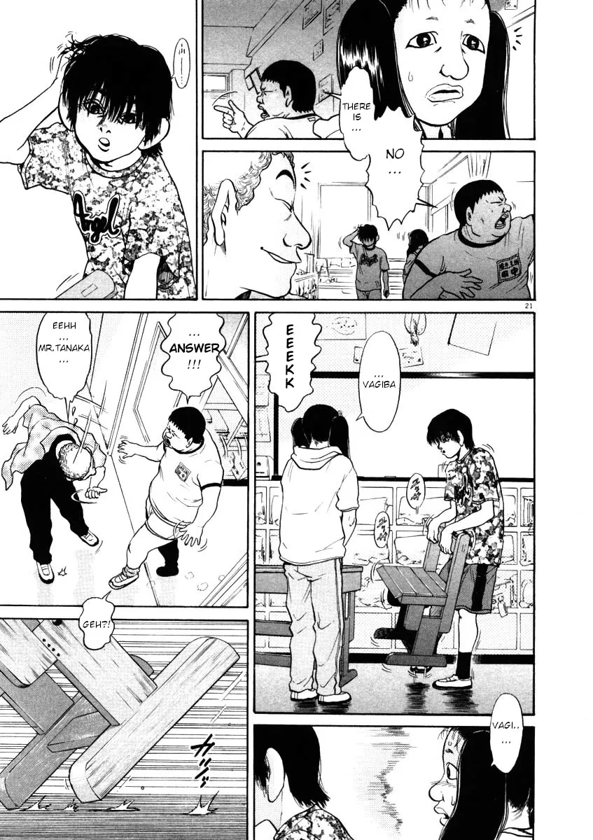Kiichi!! Chapter 41 page 21 - 