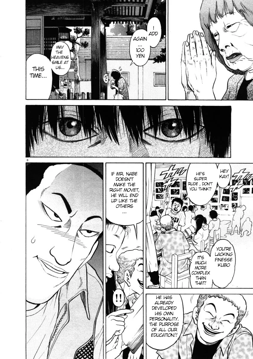 Kiichi!! Chapter 41 page 8 - 