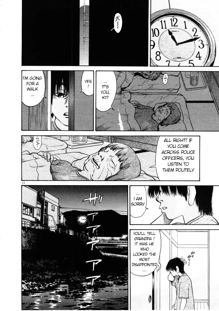 Kiichi!! Chapter 42 page 13 - 