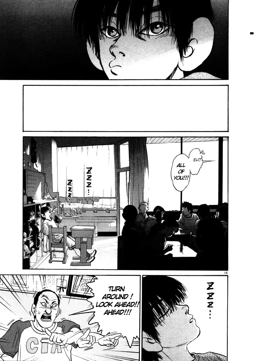 Kiichi!! Chapter 42 page 16 - 
