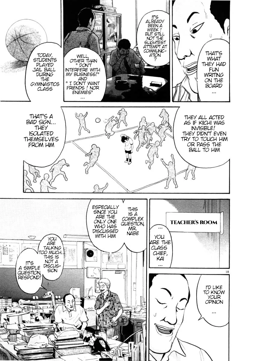 Kiichi!! Chapter 42 page 18 - 