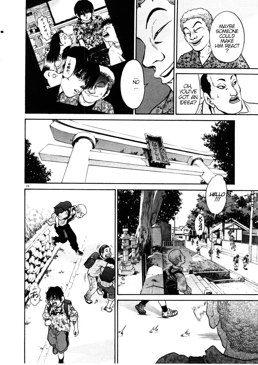 Kiichi!! Chapter 42 page 19 - 