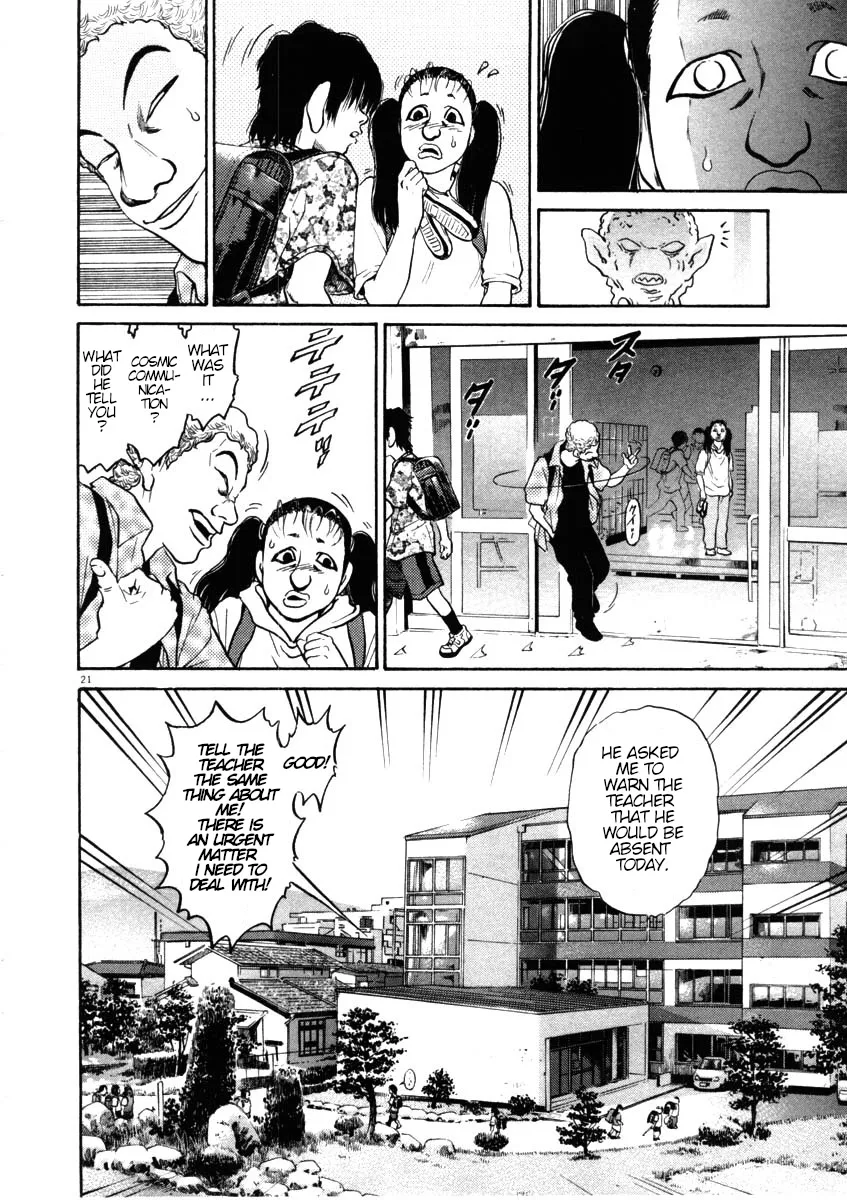 Kiichi!! Chapter 42 page 21 - 