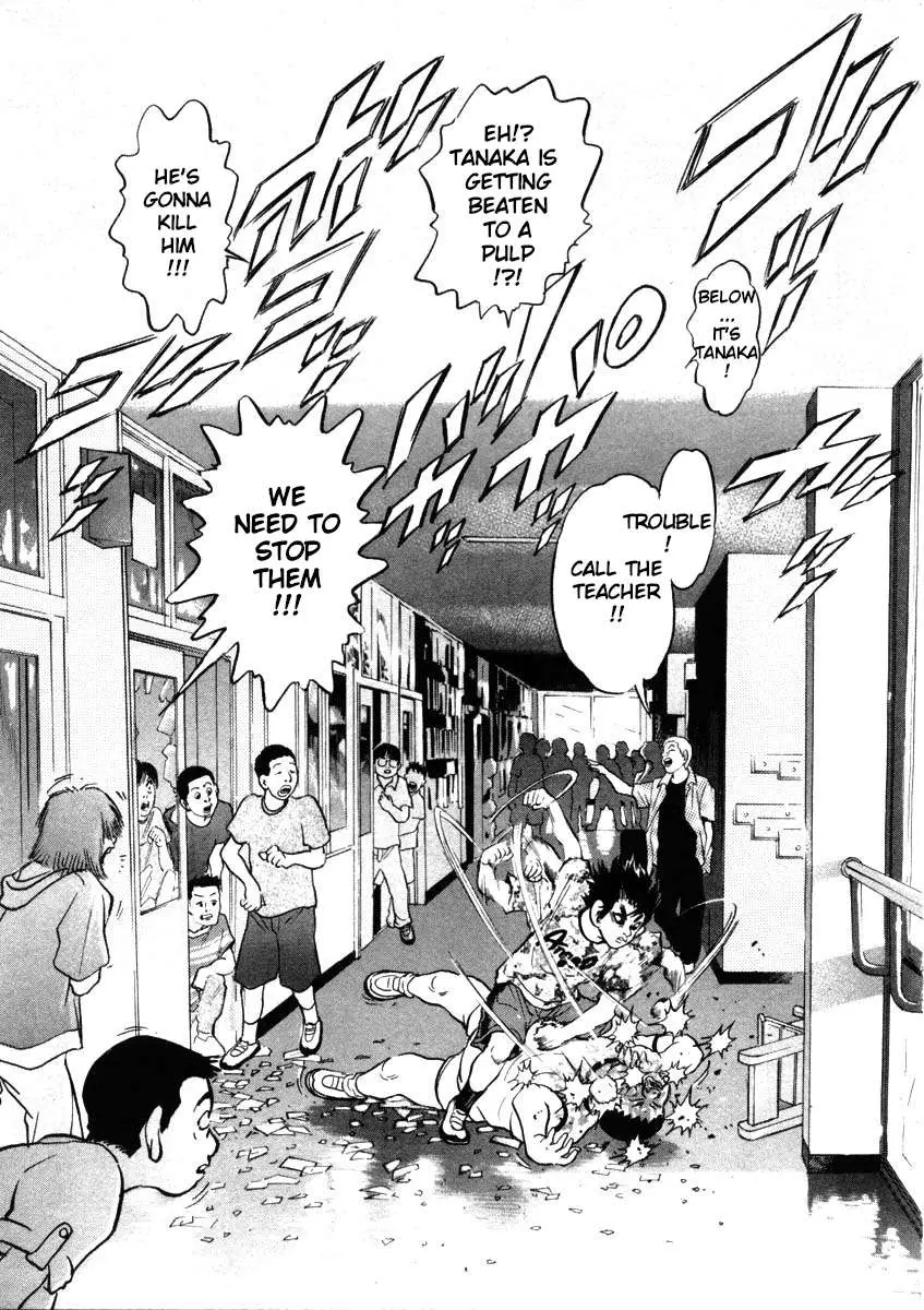 Kiichi!! Chapter 42 page 4 - 