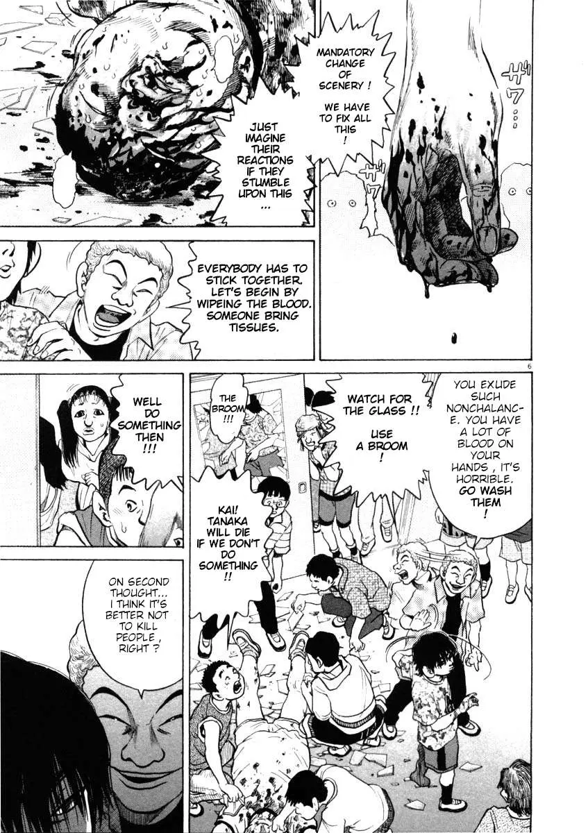 Kiichi!! Chapter 42 page 6 - 