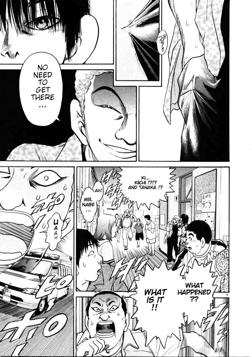 Kiichi!! Chapter 42 page 8 - 