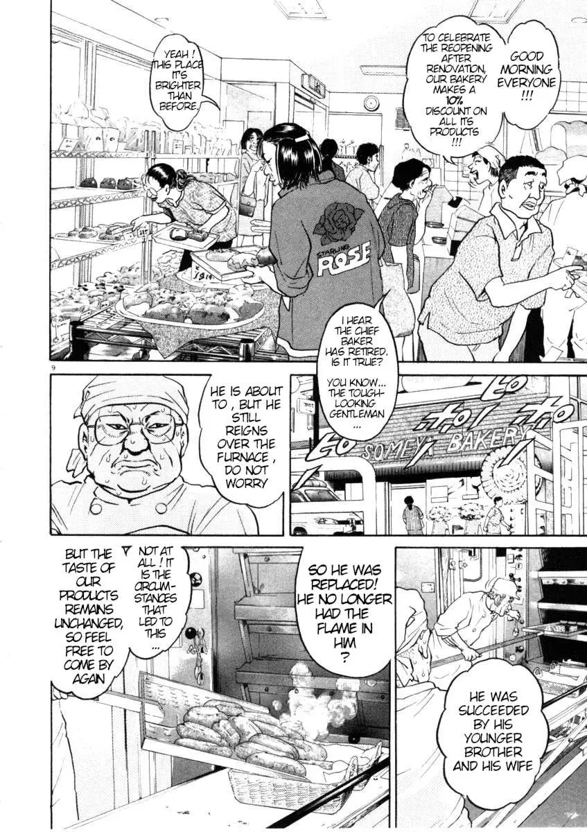 Kiichi!! Chapter 42 page 9 - 