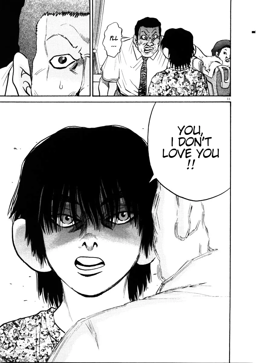 Kiichi!! Chapter 43 page 11 - 