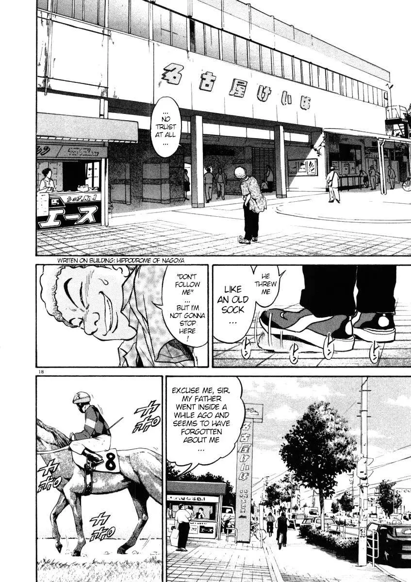 Kiichi!! Chapter 43 page 18 - 