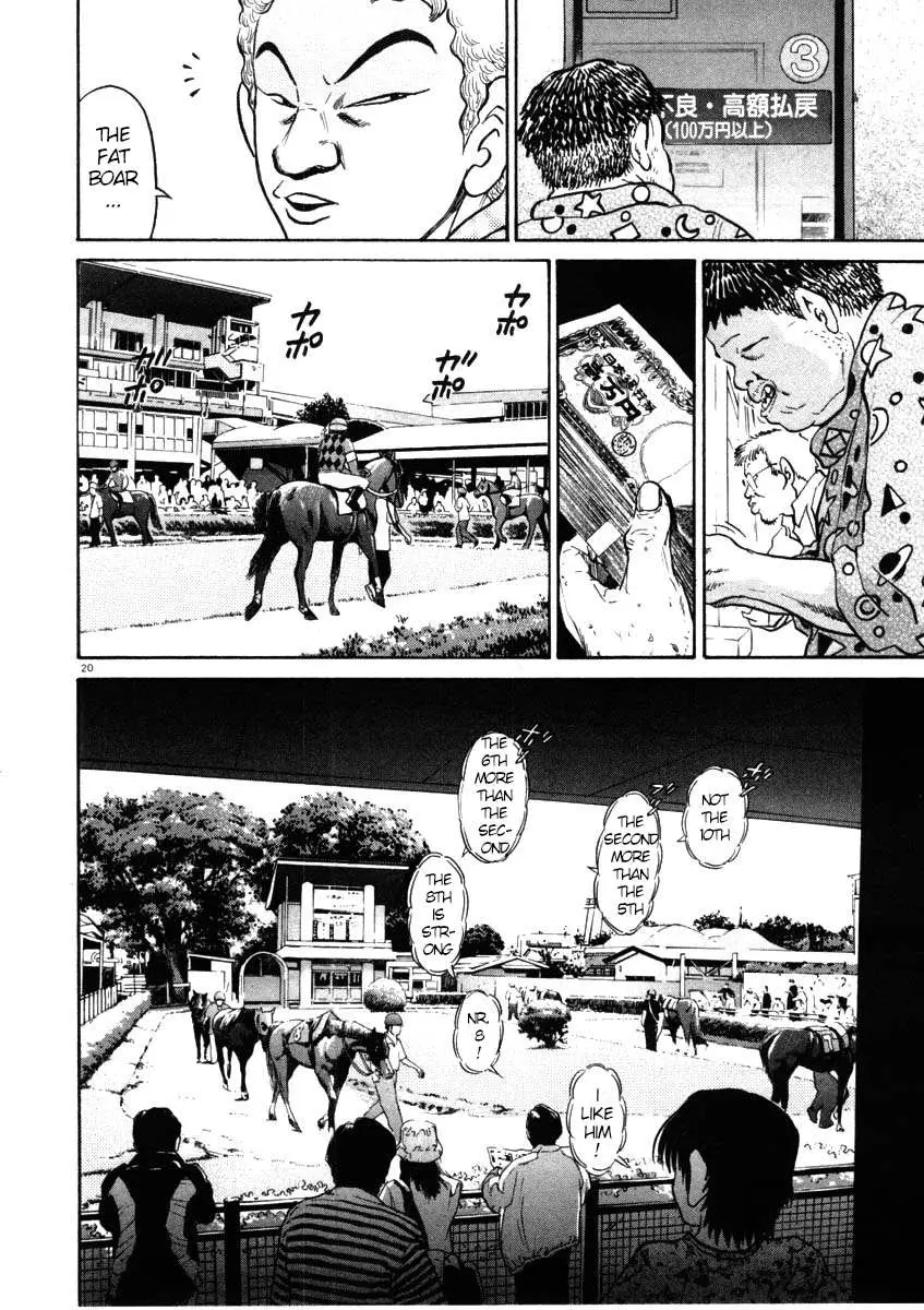 Kiichi!! Chapter 43 page 20 - 