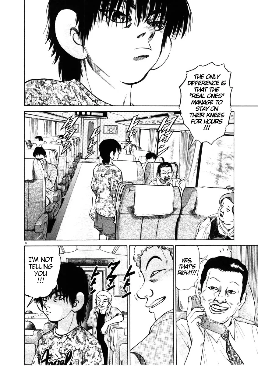 Kiichi!! Chapter 43 page 8 - 