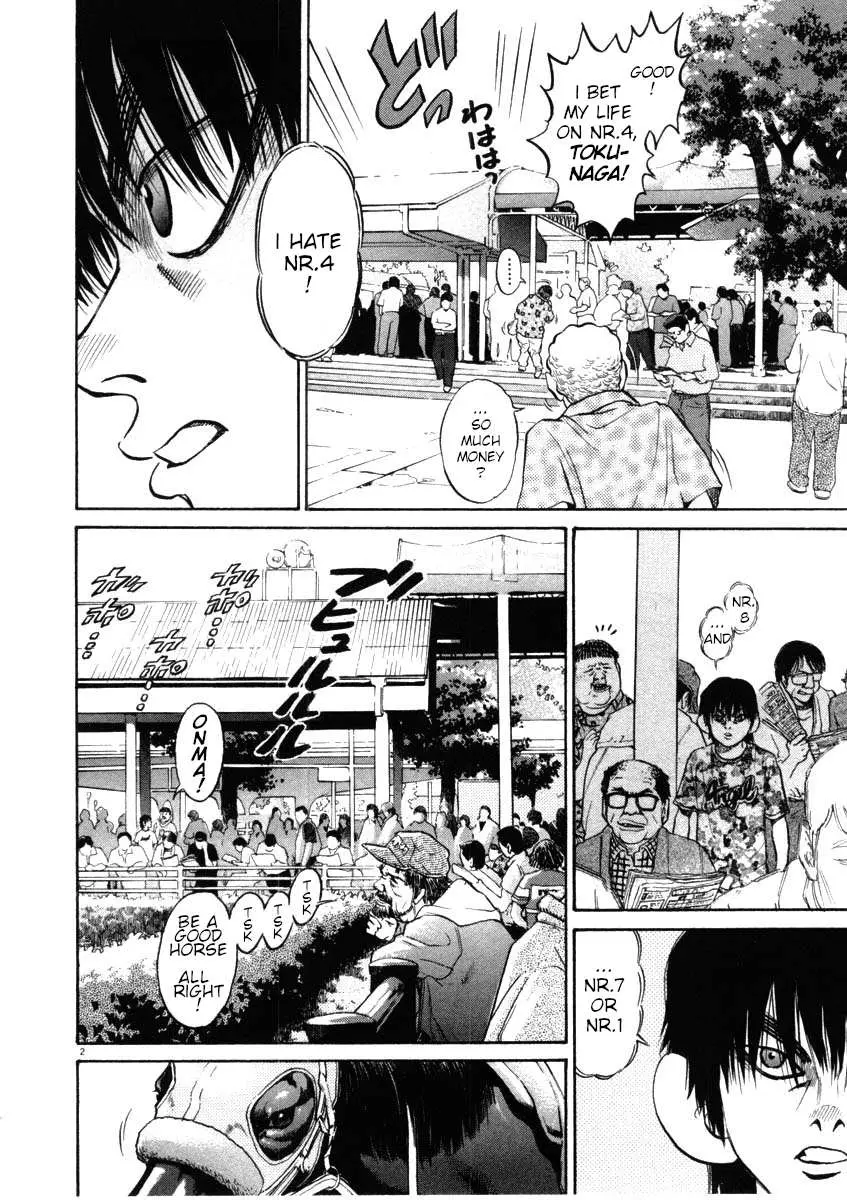Kiichi!! Chapter 44 page 2 - 