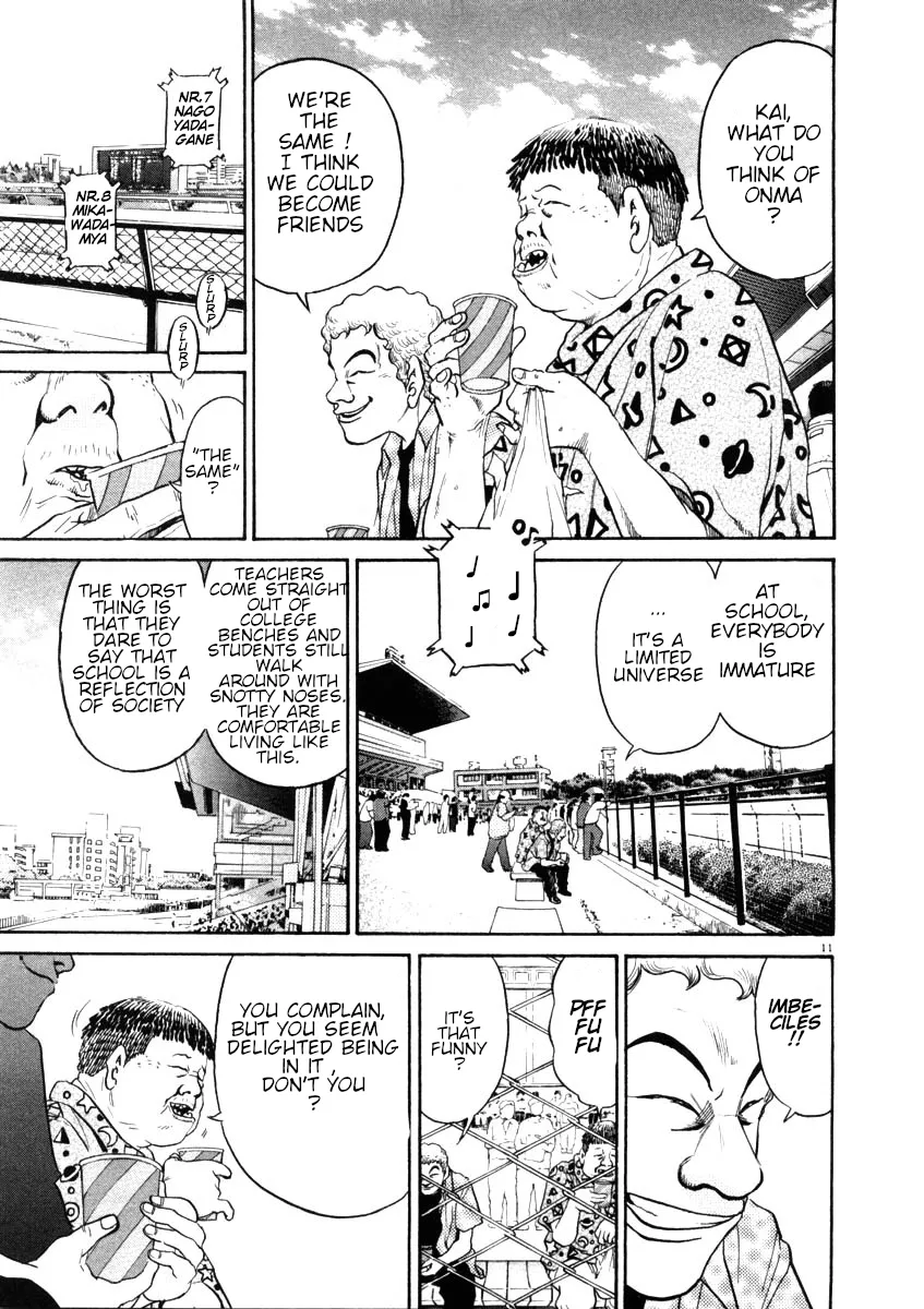 Kiichi!! Chapter 44 page 11 - 