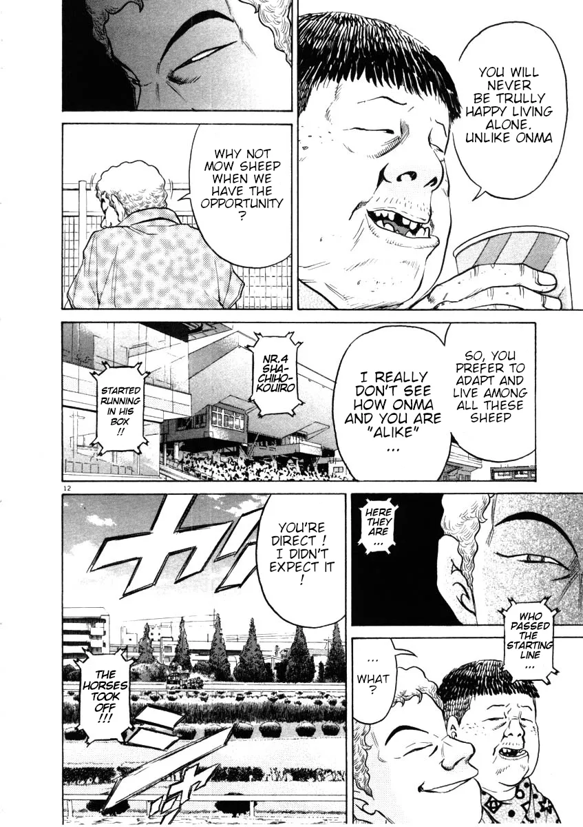 Kiichi!! Chapter 44 page 12 - 