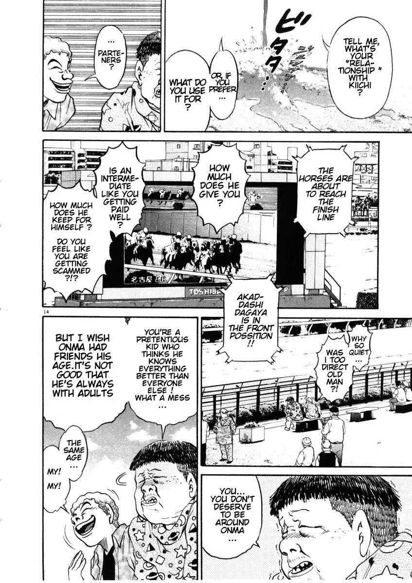 Kiichi!! Chapter 44 page 14 - 