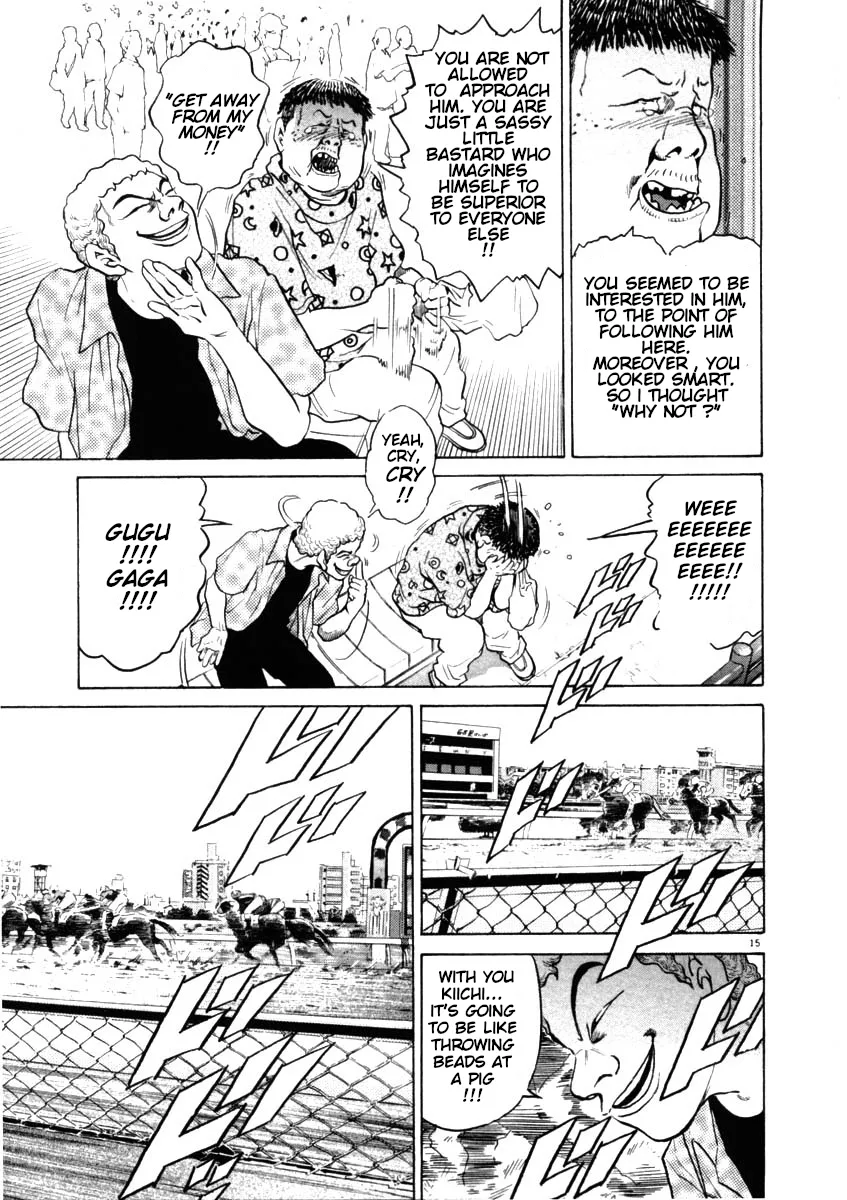 Kiichi!! Chapter 44 page 15 - 