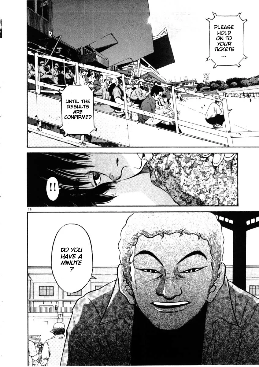 Kiichi!! Chapter 44 page 16 - 