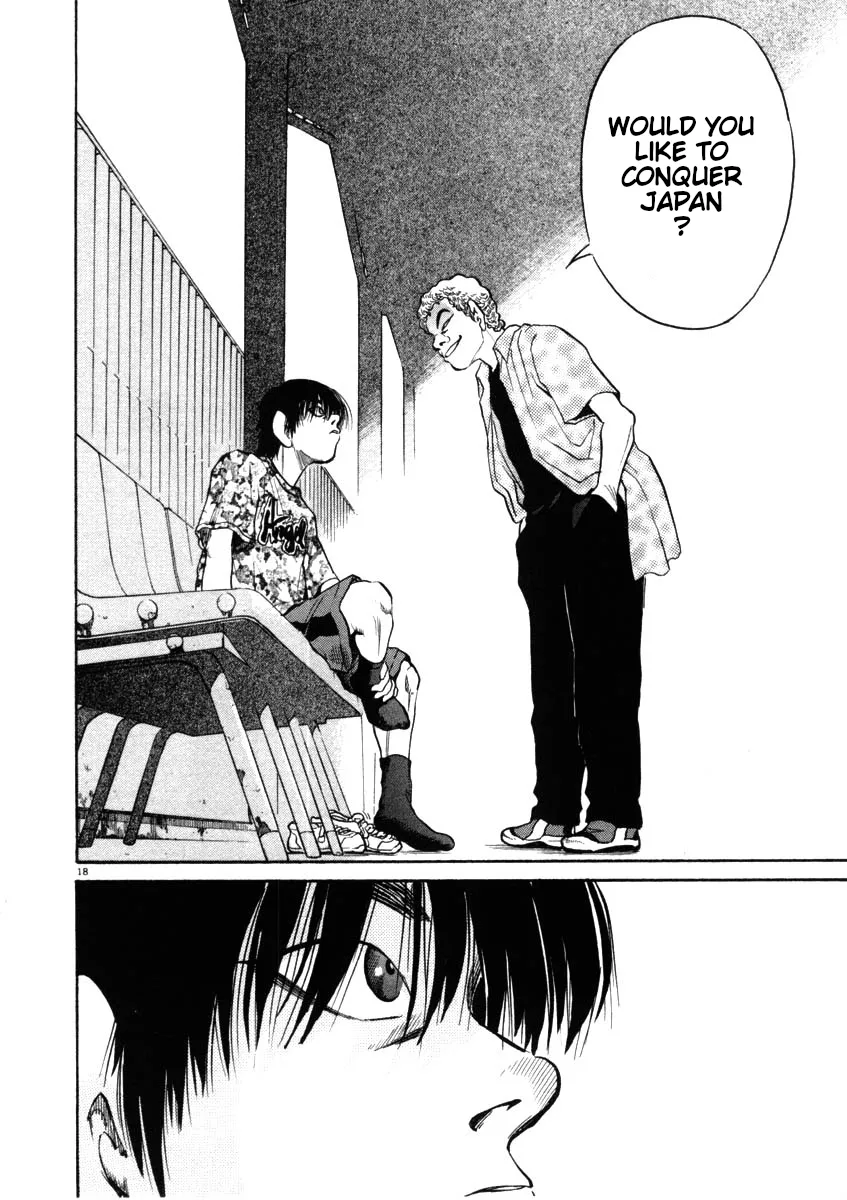 Kiichi!! Chapter 44 page 18 - 