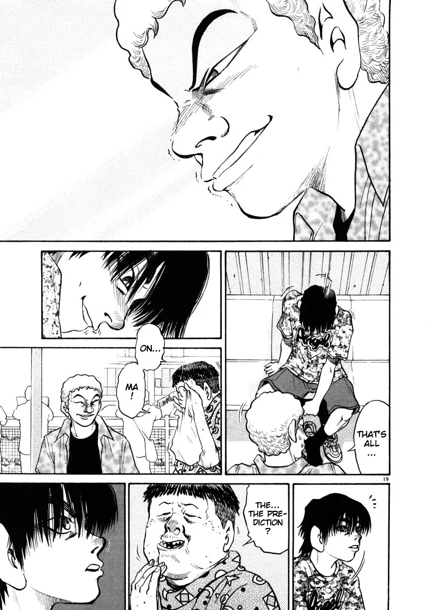 Kiichi!! Chapter 44 page 19 - 
