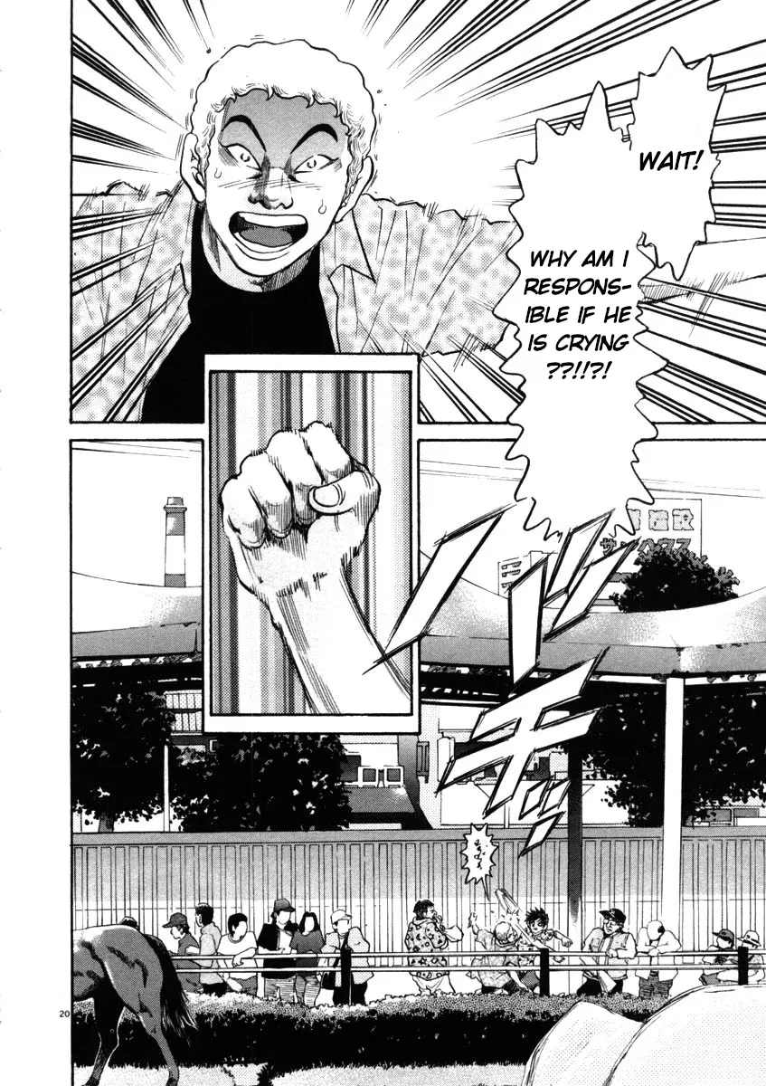 Kiichi!! Chapter 44 page 20 - 