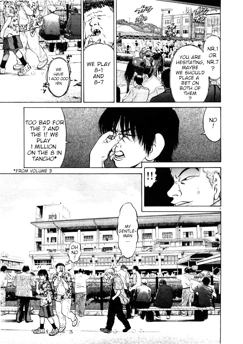 Kiichi!! Chapter 44 page 3 - 
