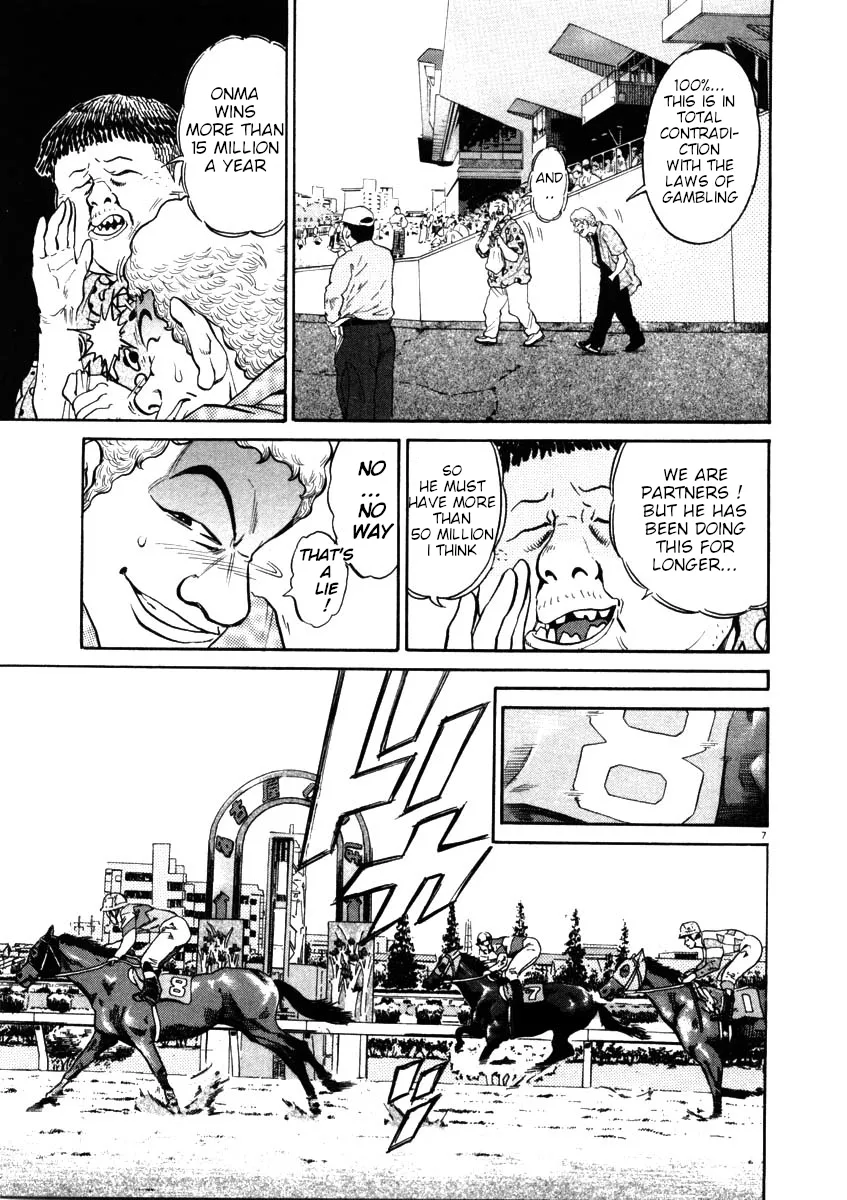 Kiichi!! Chapter 44 page 7 - 