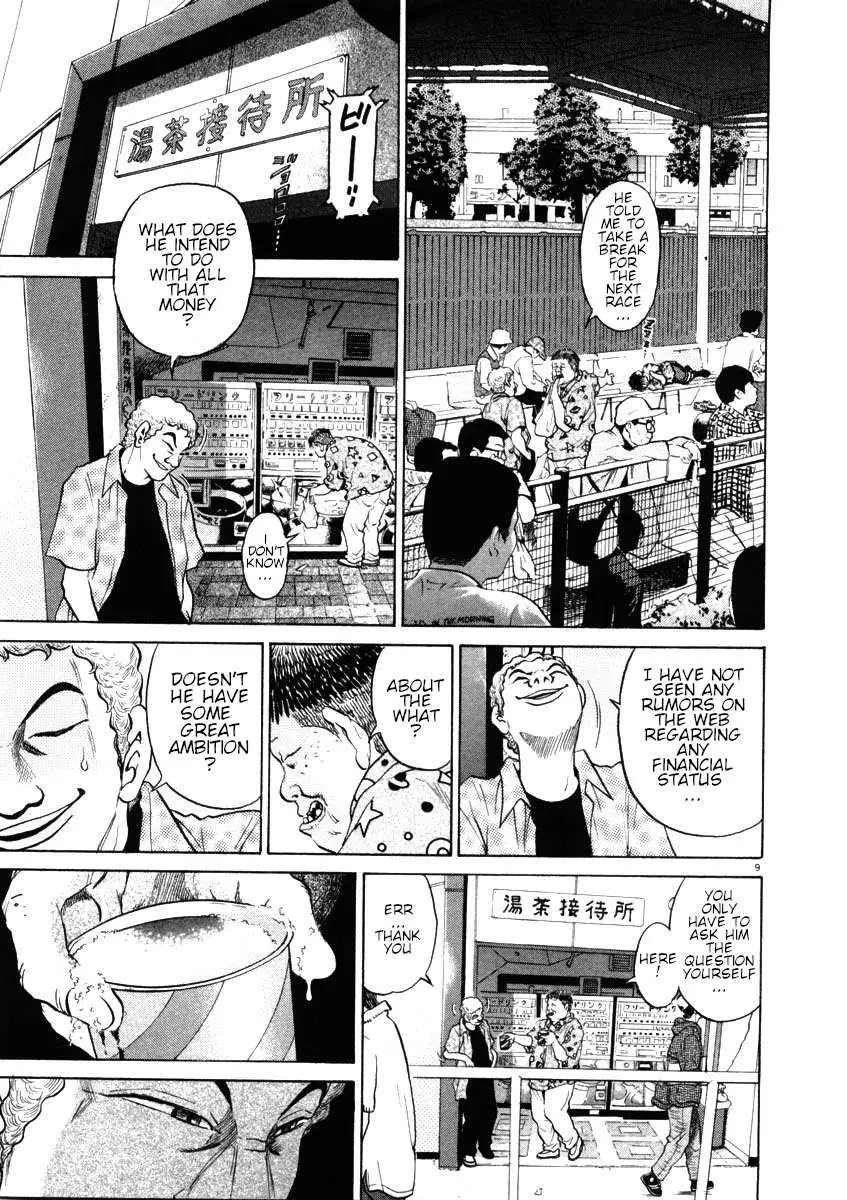 Kiichi!! Chapter 44 page 9 - 