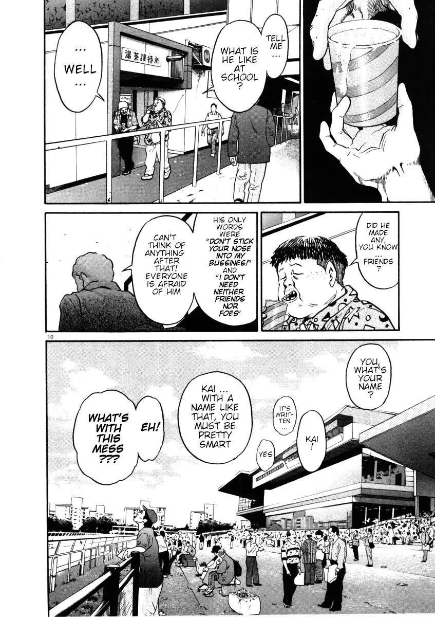Kiichi!! Chapter 44 page 10 - 