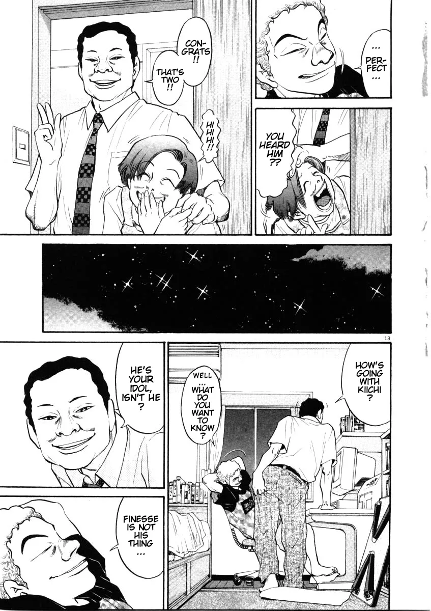 Kiichi!! Chapter 45 page 13 - 