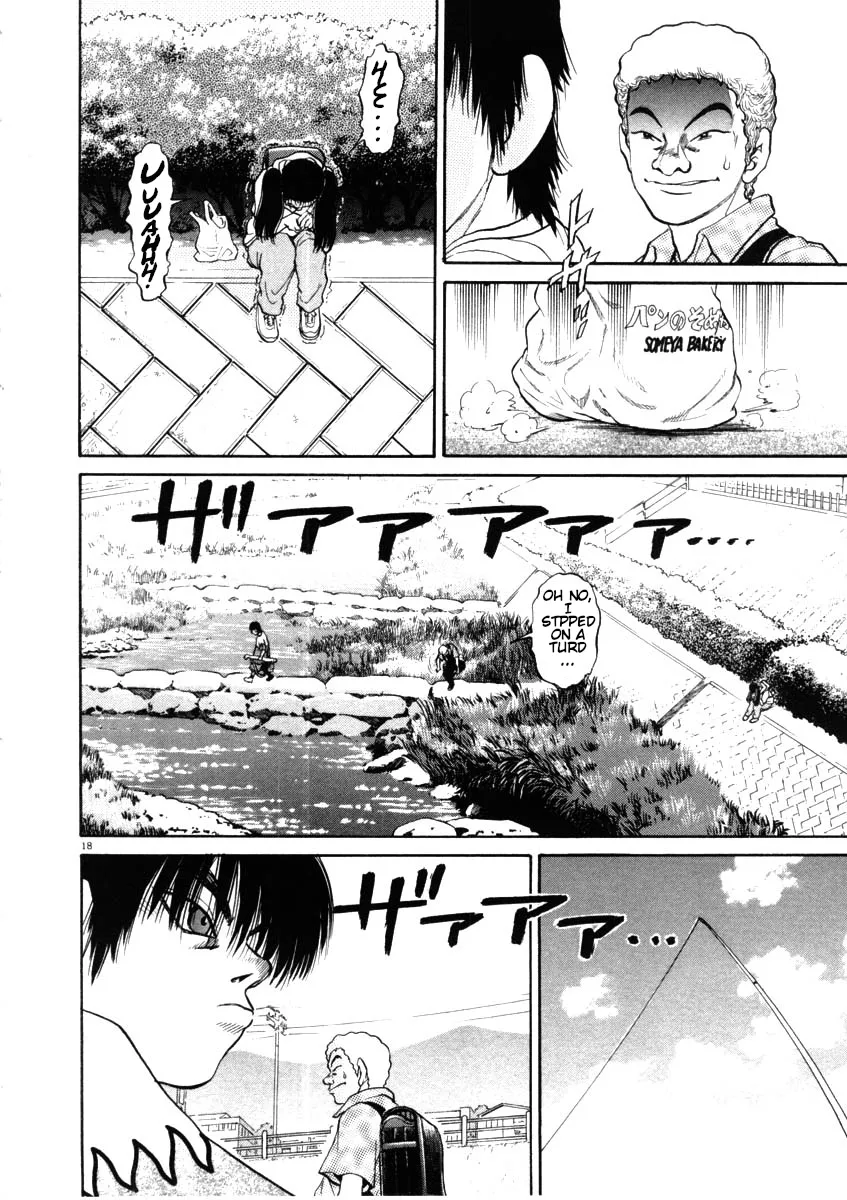 Kiichi!! Chapter 45 page 18 - 