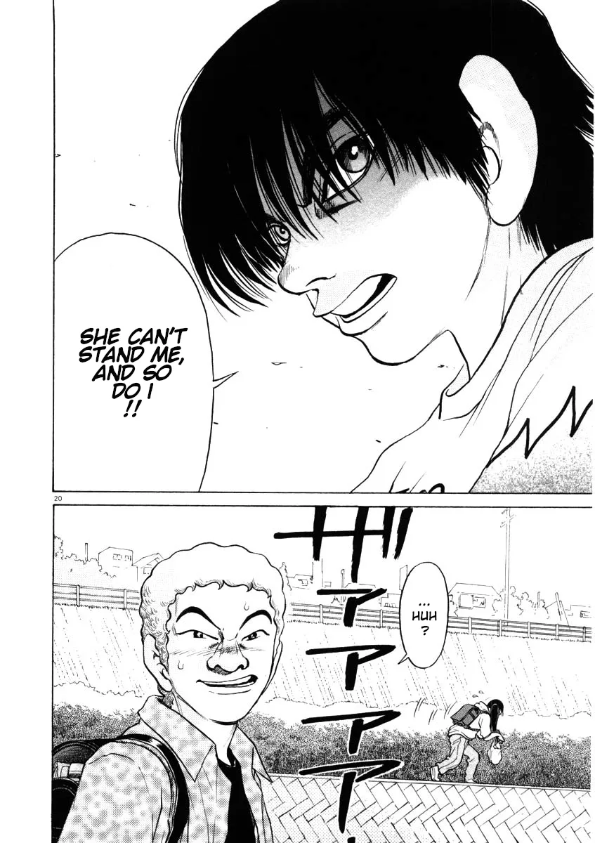 Kiichi!! Chapter 45 page 20 - 