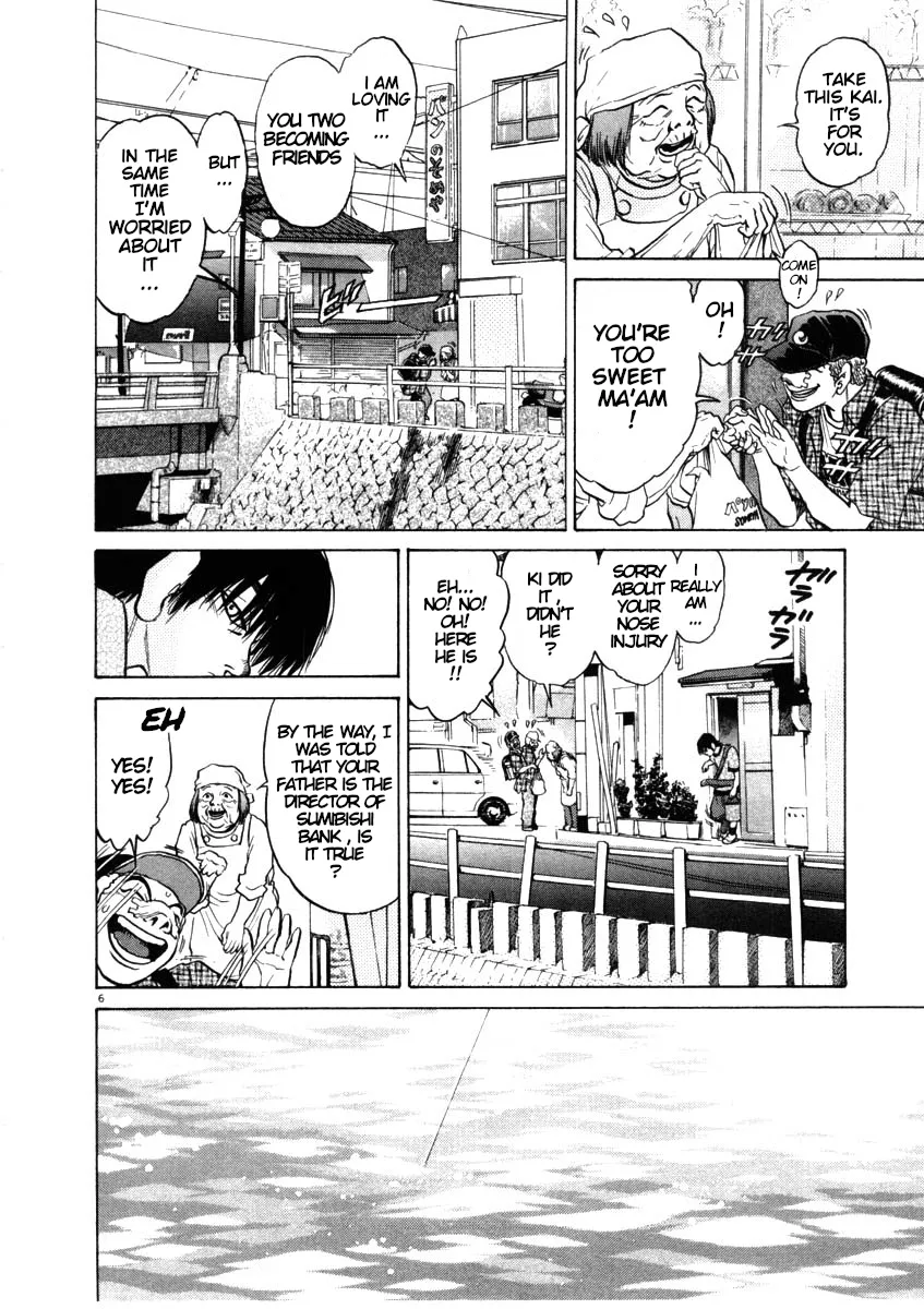Kiichi!! Chapter 45 page 6 - 