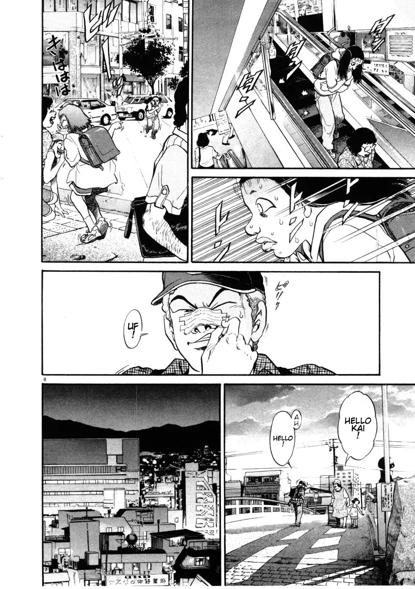 Kiichi!! Chapter 45 page 8 - 