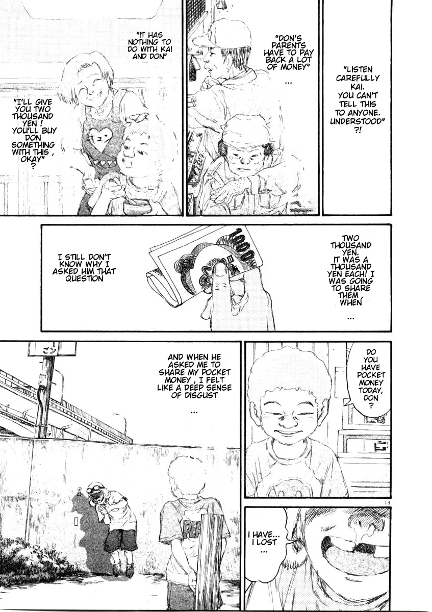 Kiichi!! Chapter 46 page 13 - 