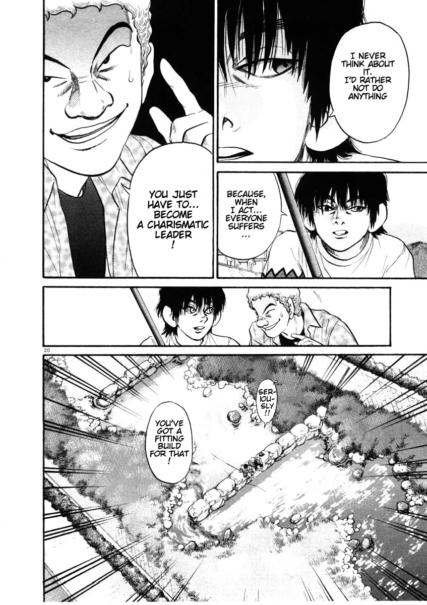 Kiichi!! Chapter 46 page 20 - 