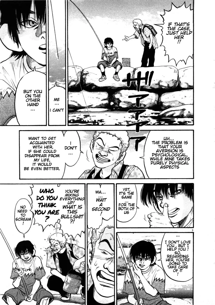 Kiichi!! Chapter 46 page 3 - 