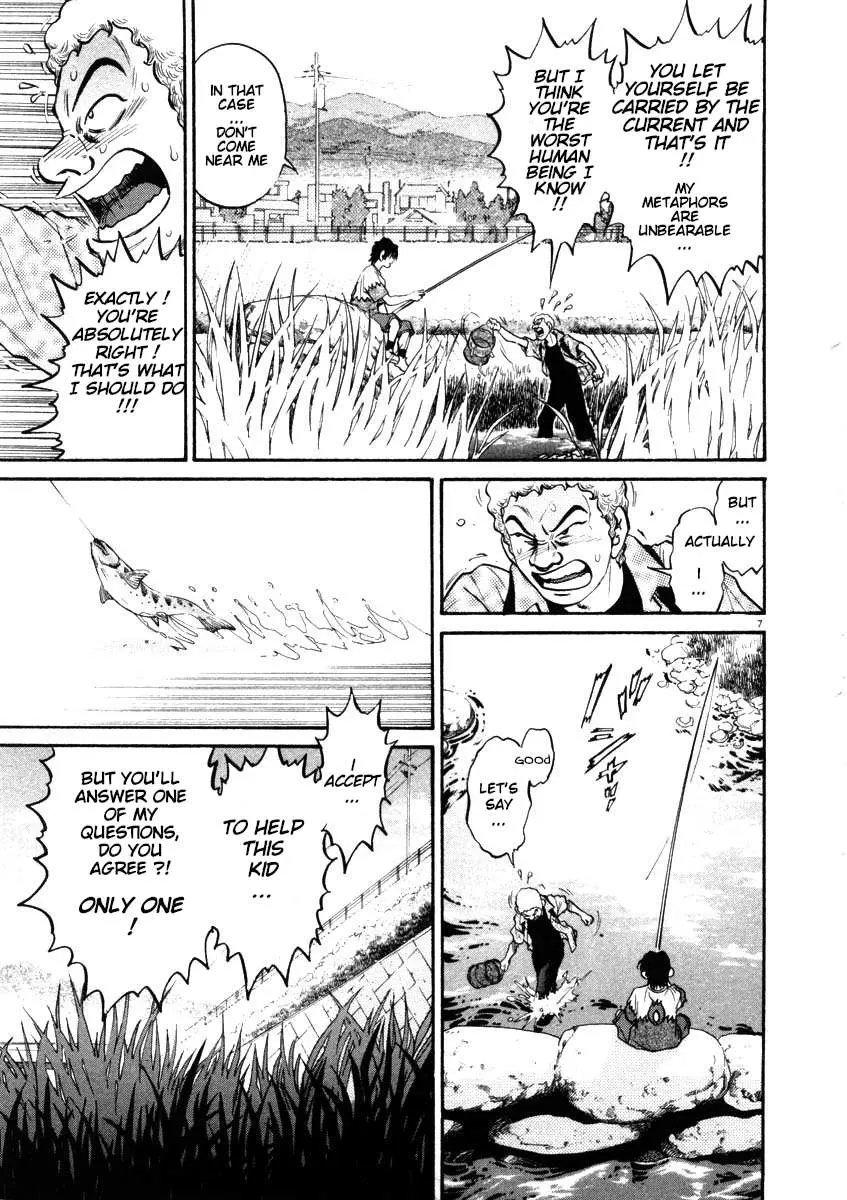 Kiichi!! Chapter 46 page 7 - 