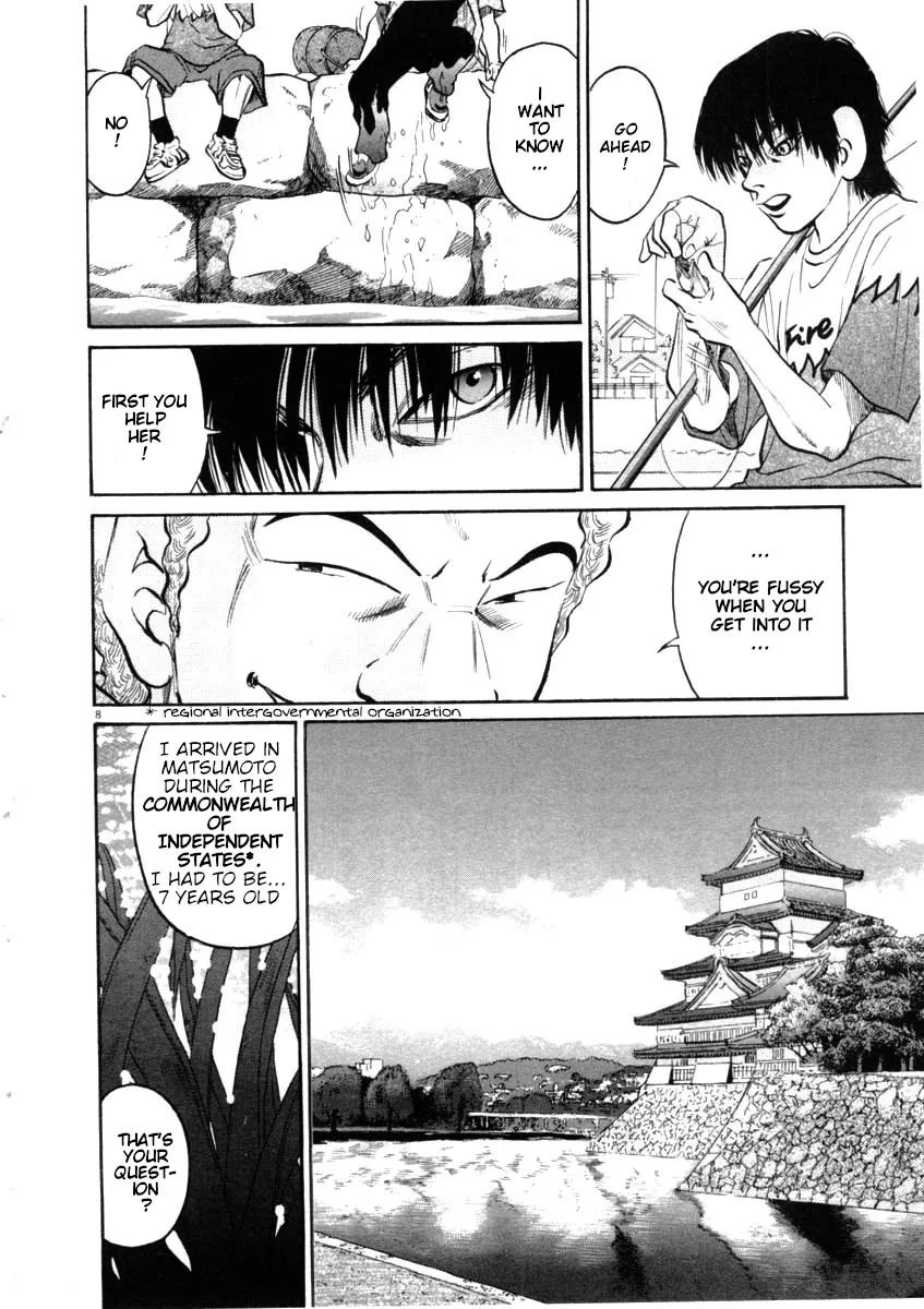 Kiichi!! Chapter 46 page 8 - 