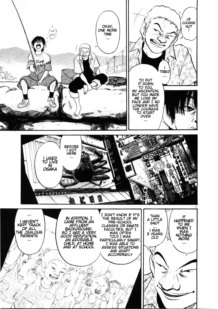 Kiichi!! Chapter 46 page 9 - 