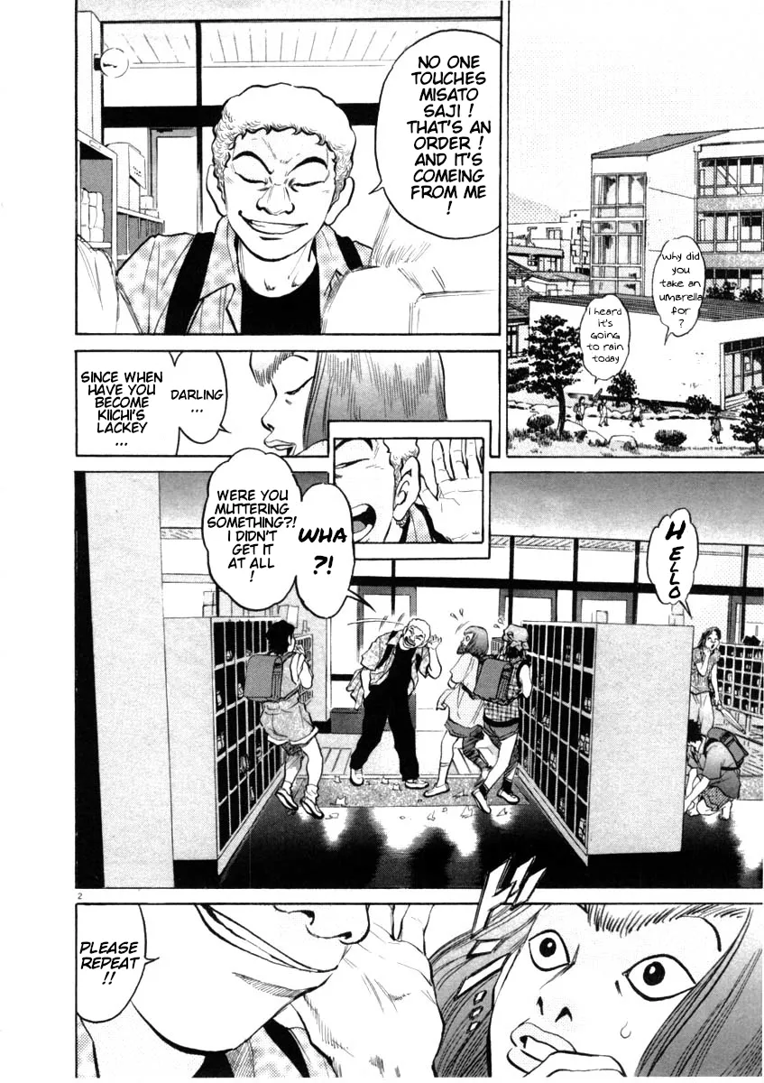 Kiichi!! Chapter 47 page 2 - 