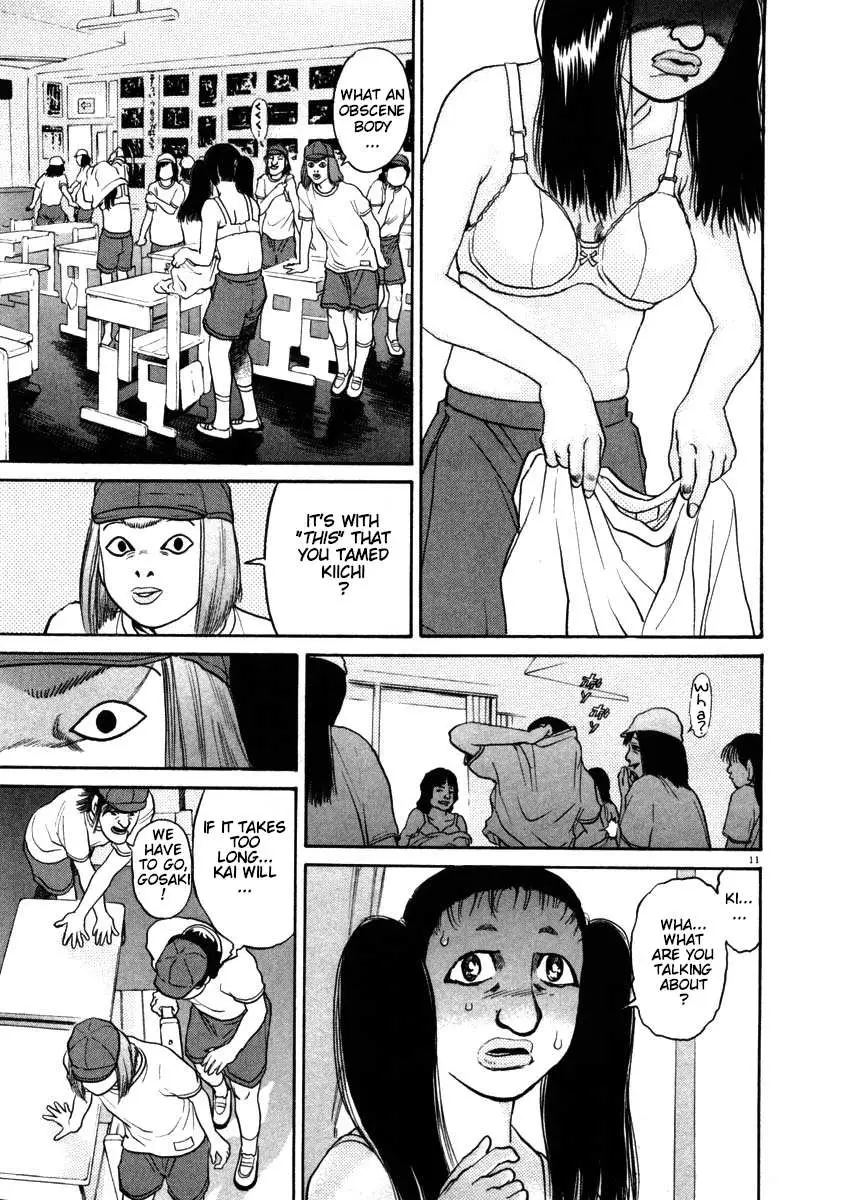 Kiichi!! Chapter 47 page 11 - 