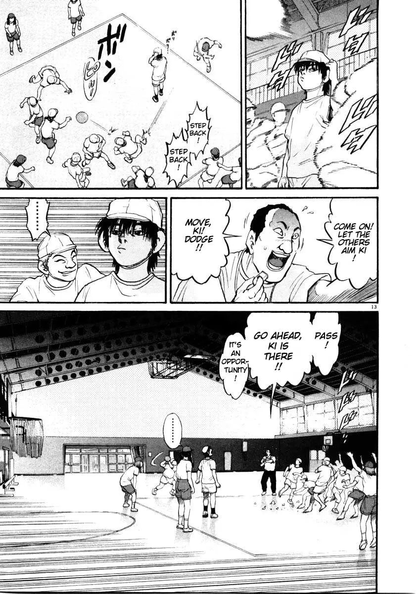 Kiichi!! Chapter 47 page 13 - 